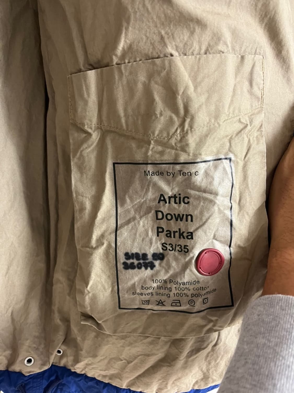 텐씨 아틱 블루 50 상품이미지3