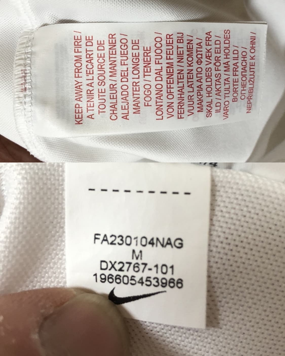 나이키 23-24 파리생제르맹 PSG 어웨이유니폼 유스M #19 이강인 상품이미지8