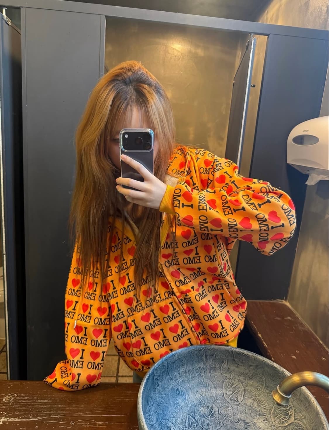 I ❤️emo 후드티 상품이미지1