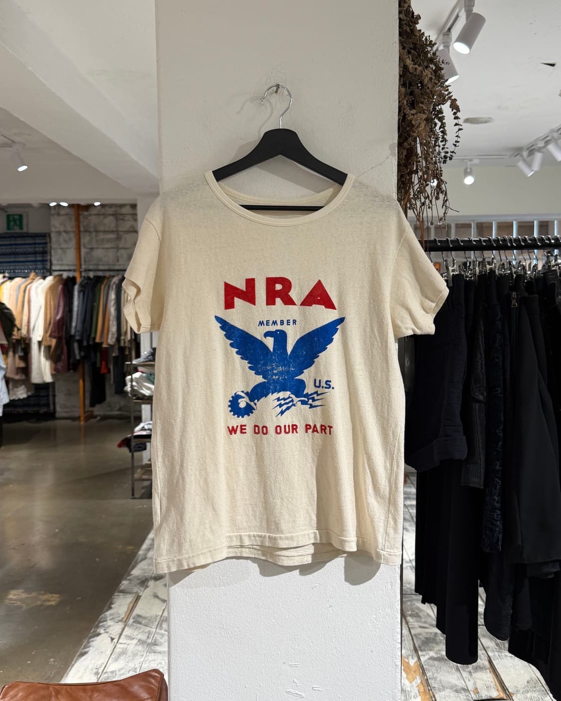 마카웨어 아이보리 nra 멤버 하프티 상품이미지1