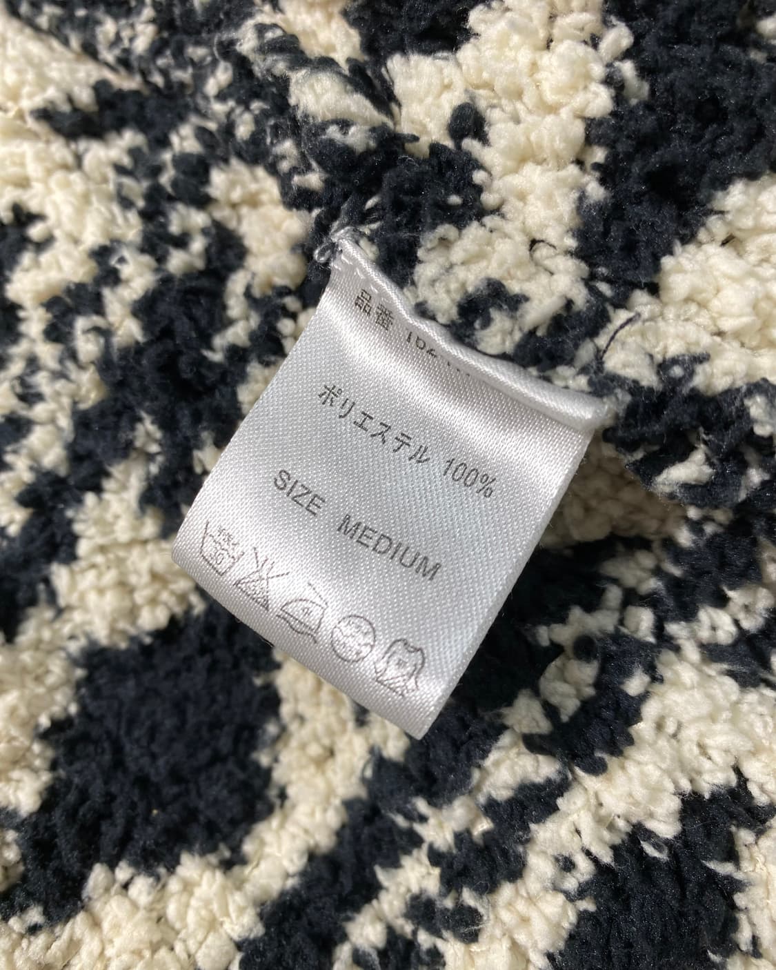 [M] ANTIBALLISTIC 안티볼리스틱 썬더버드 코위찬 가디건 상품이미지8