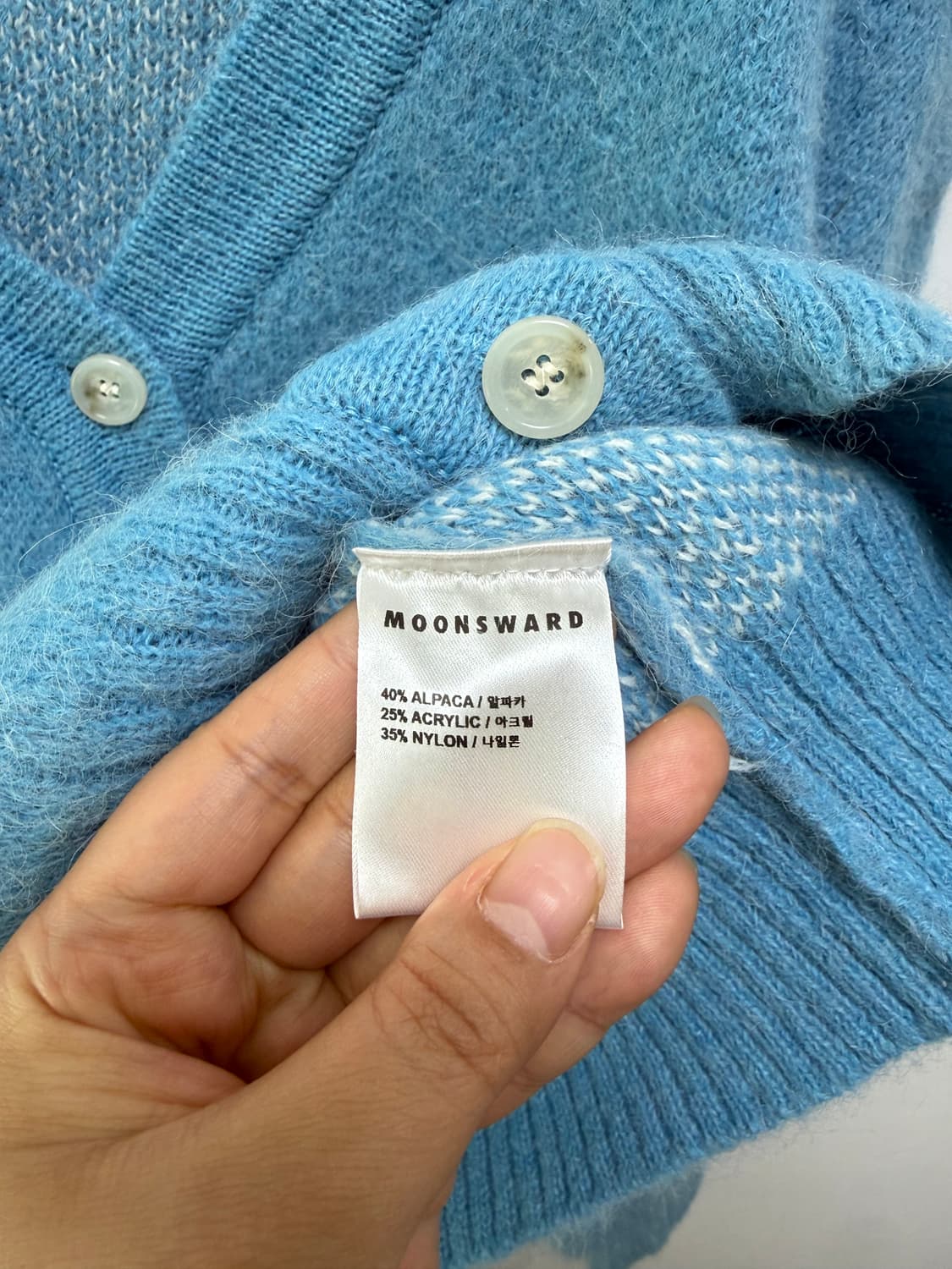 문스웨드 스카이 레빗 알파카 가디건 상품이미지4