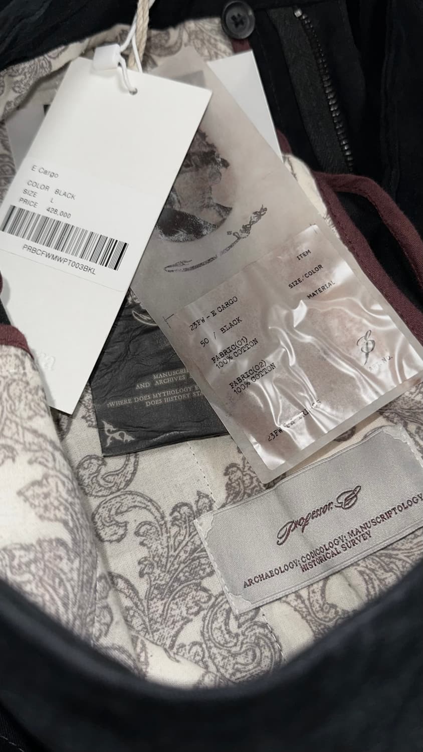 PROFESSOR.E (e)cargo 상품이미지1