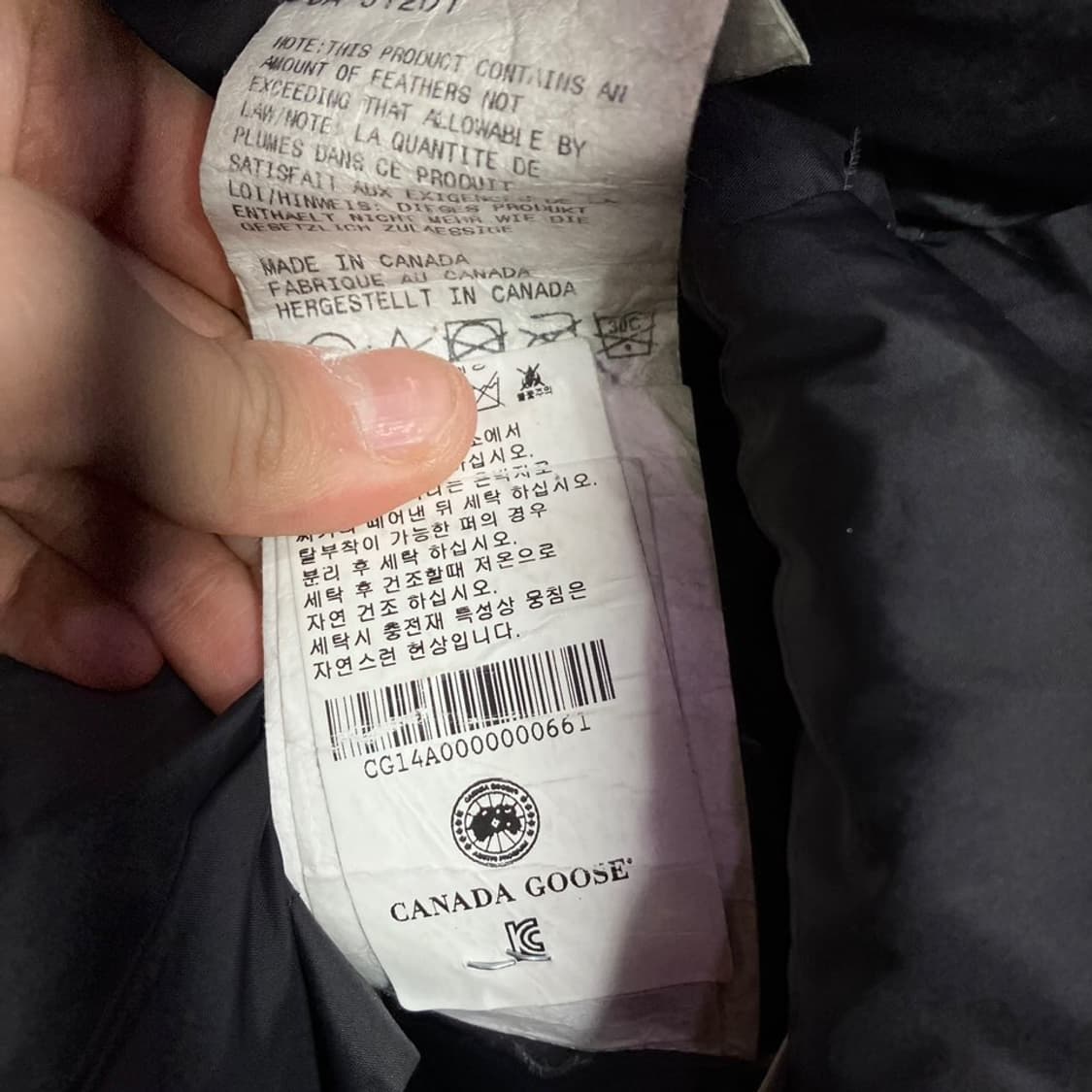 캐나다구스 마운틴 패딩 상품이미지7