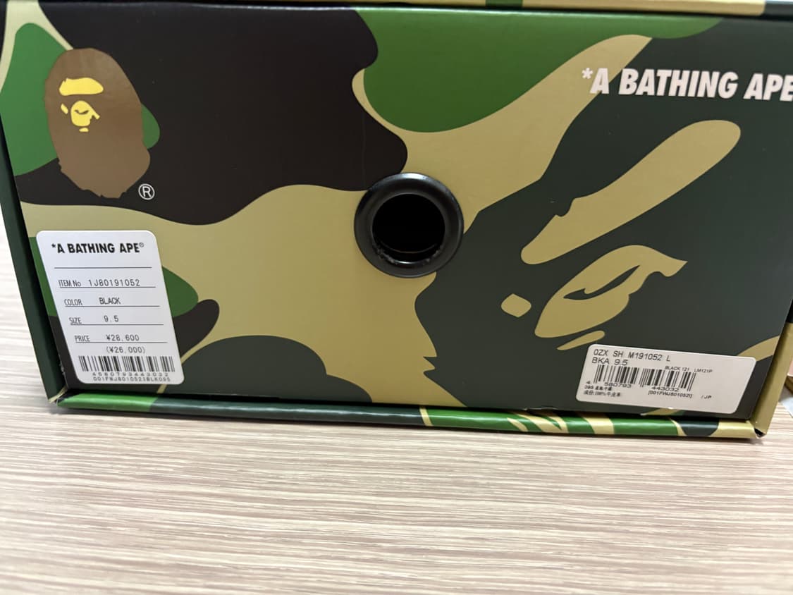 베이프 스타 #3 블랙 화이트 275 상품이미지7