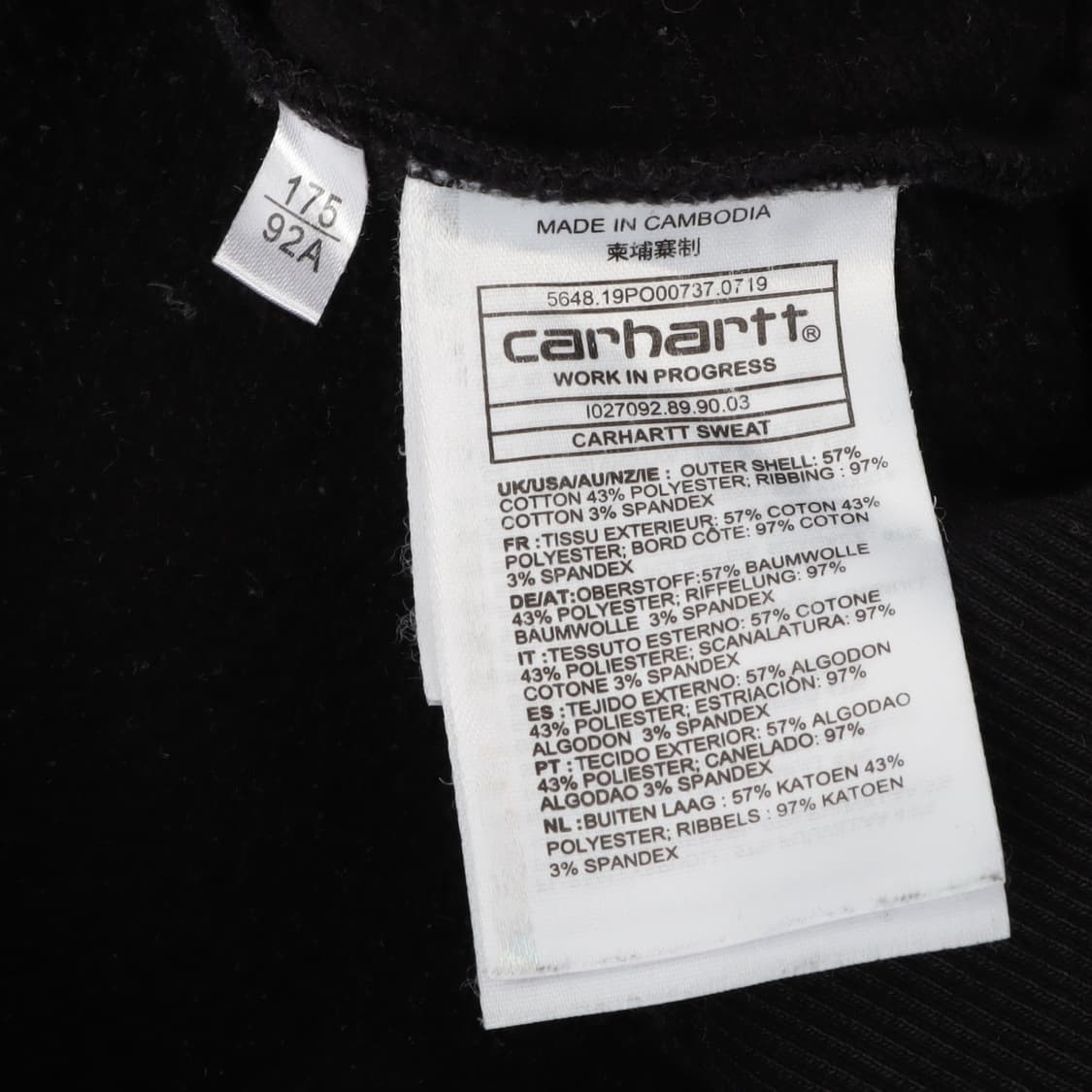 칼하트 윕 자수 로고 스웻셔츠 상품이미지9