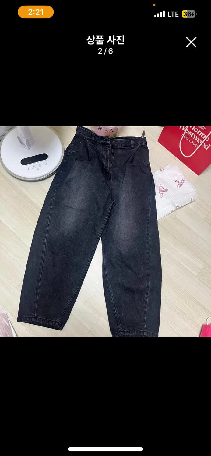 비비안웨스트우드 흑청팬츠 상품이미지2