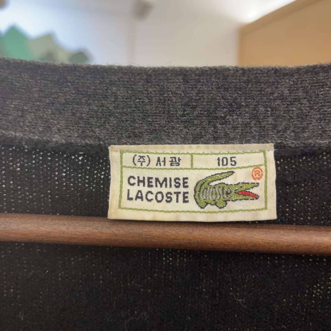 라코스테 서광 빈티지 모던 캐주얼 울 가디건 105 C08732 상품이미지5