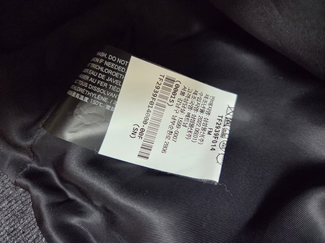 띠어리  봄버 울자켓  상품이미지5