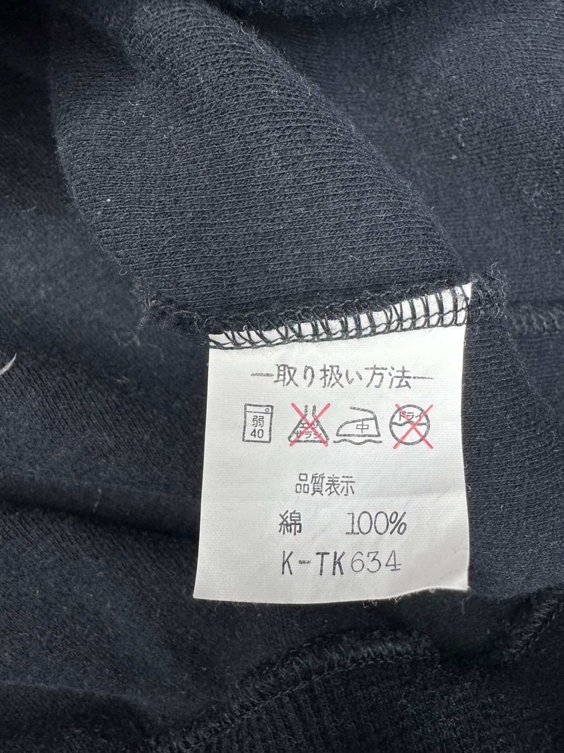 빈티지 90s 피너츠 PEANUTS 우드스톡 WOODSTOCK 맨투맨 F 상품이미지6