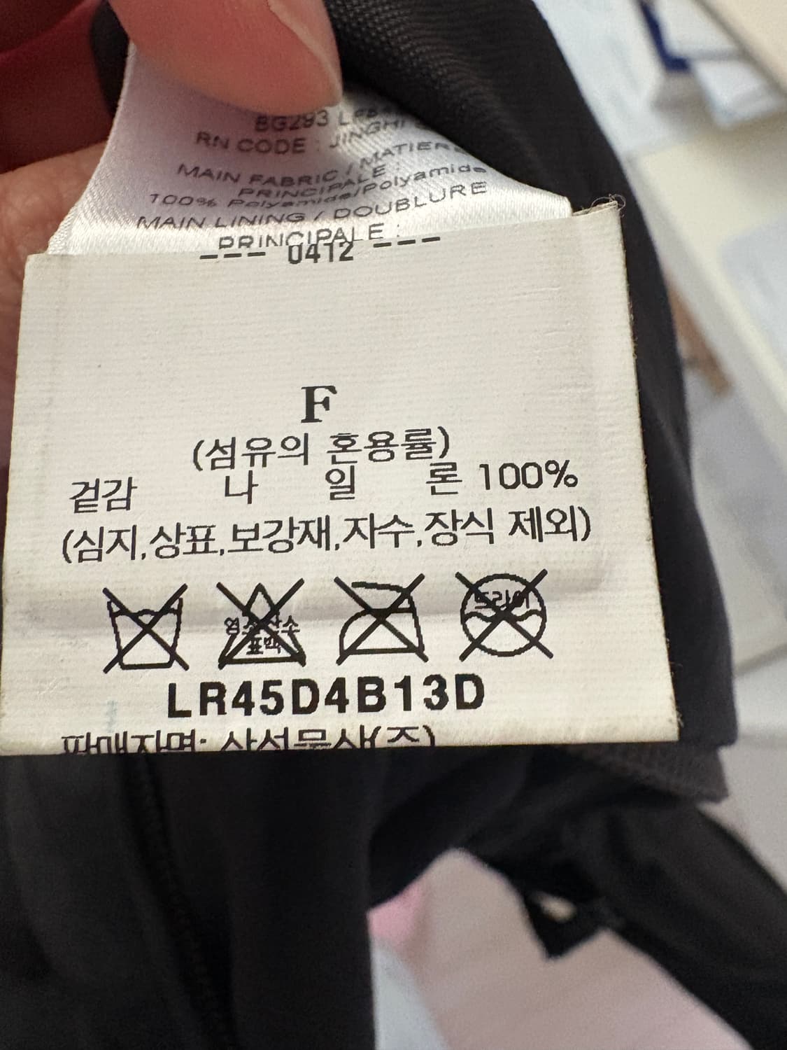 르메르 소프트게임백 다크초콜릿 M 상품이미지3