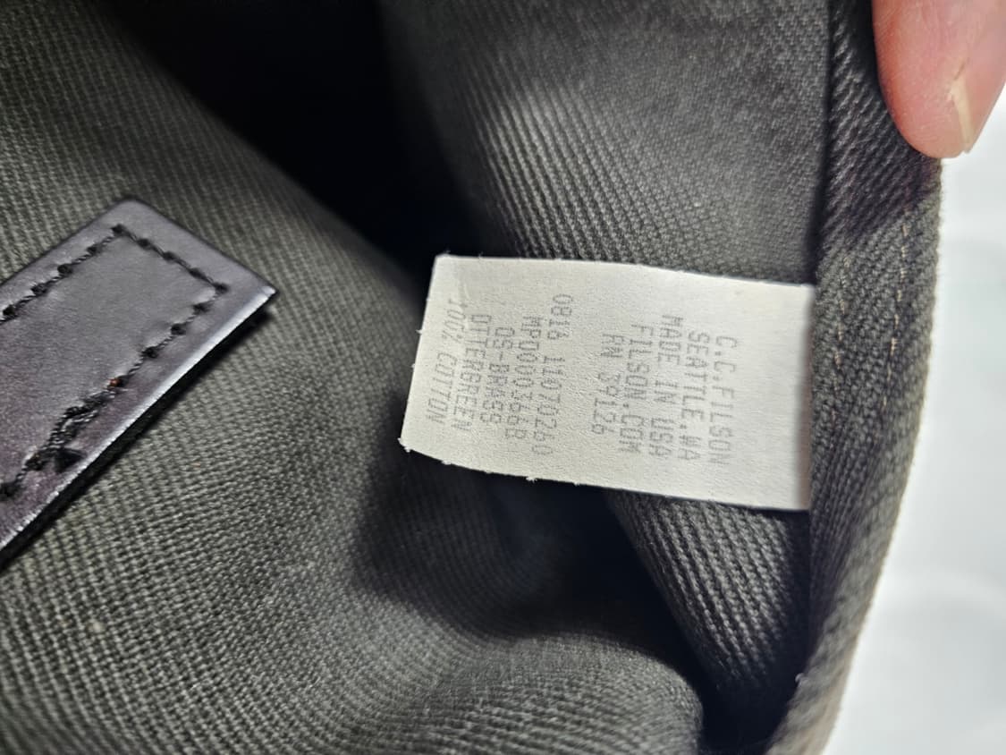 필슨260 상품이미지9