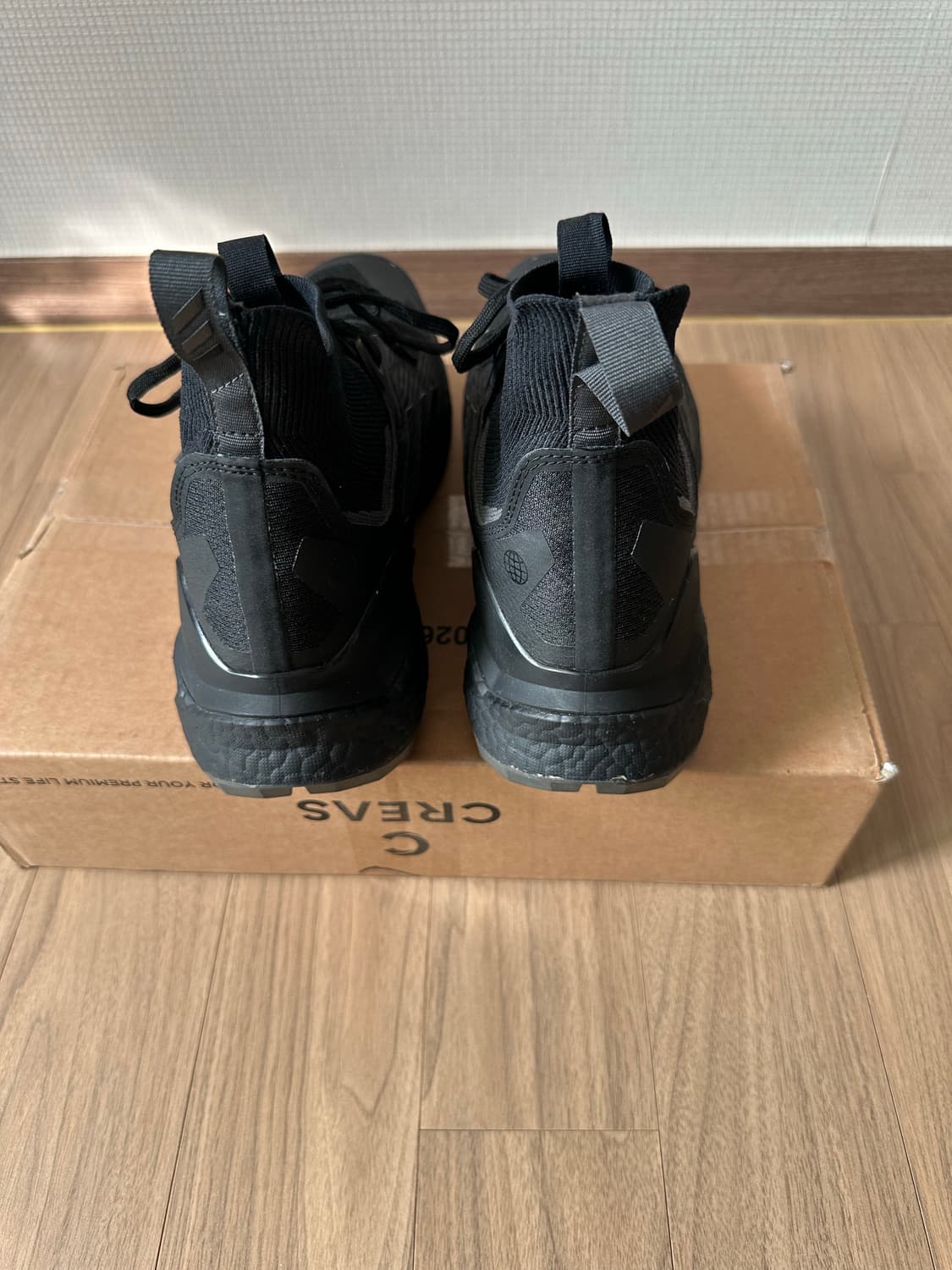 아디다스 테렉스 프리 하이커 2 트레킹화 트리플블랙 285 상품이미지4