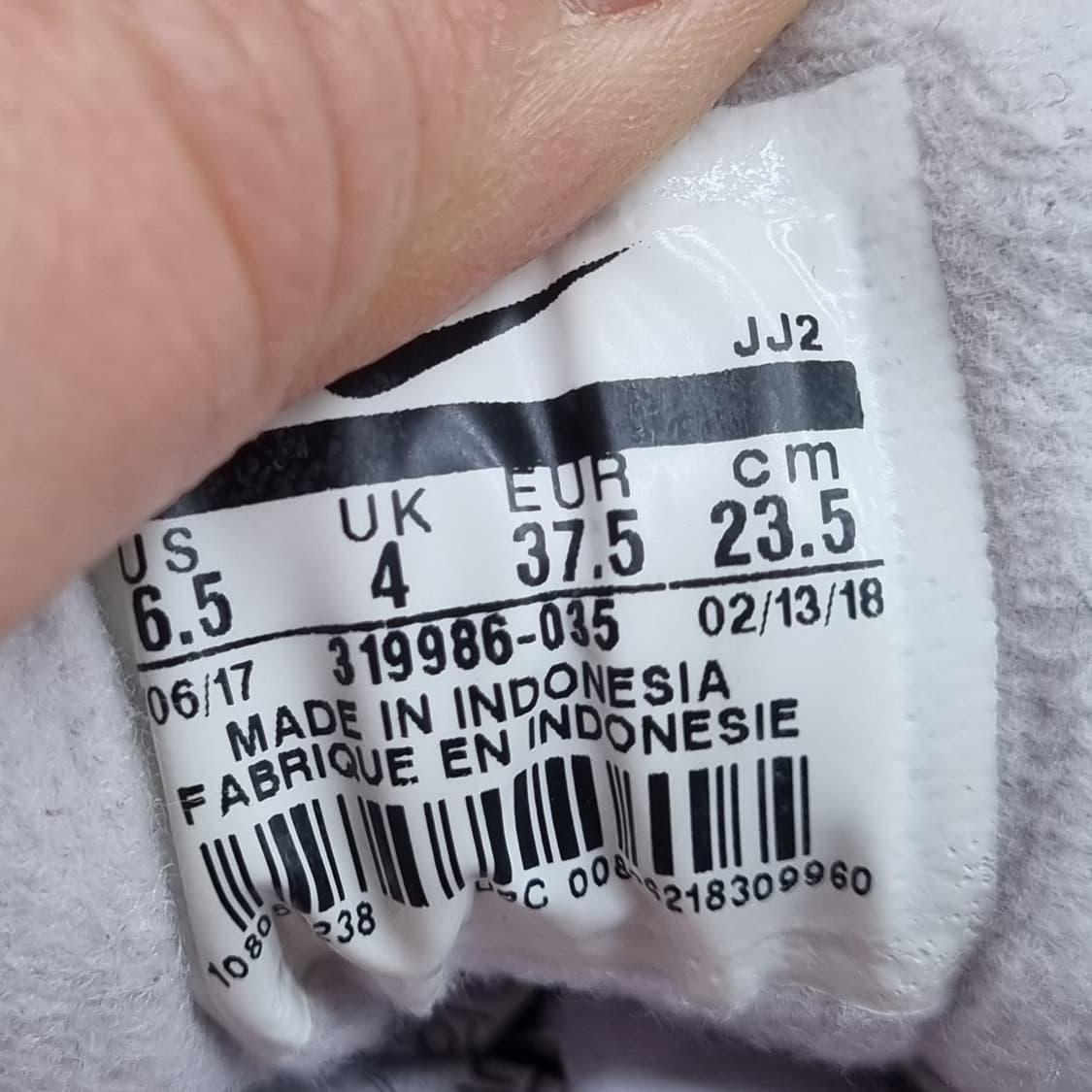 나이키 에어맥스 1 여성 운동화 235 상품이미지6