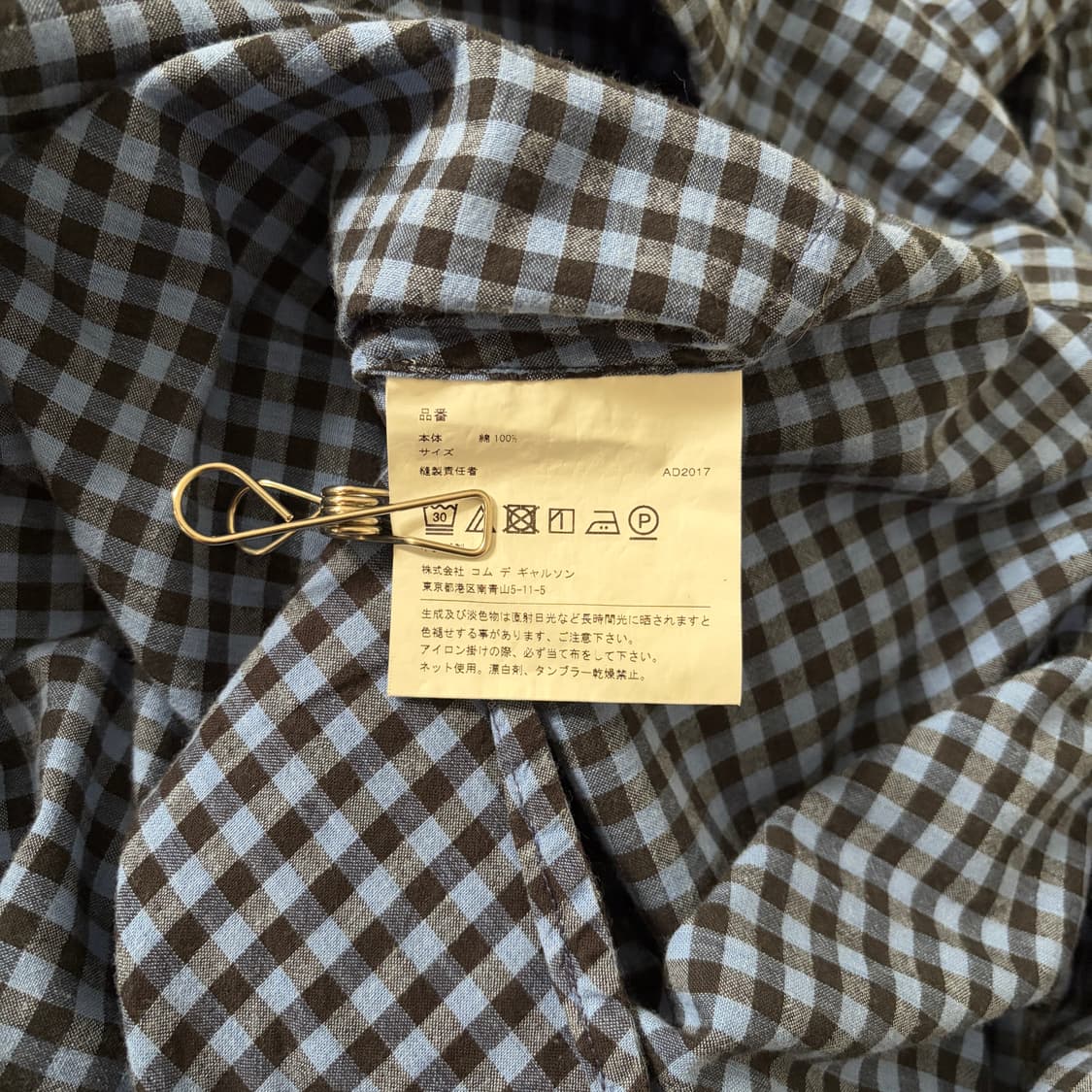 Gingham Check Flare One Piece 상품이미지9