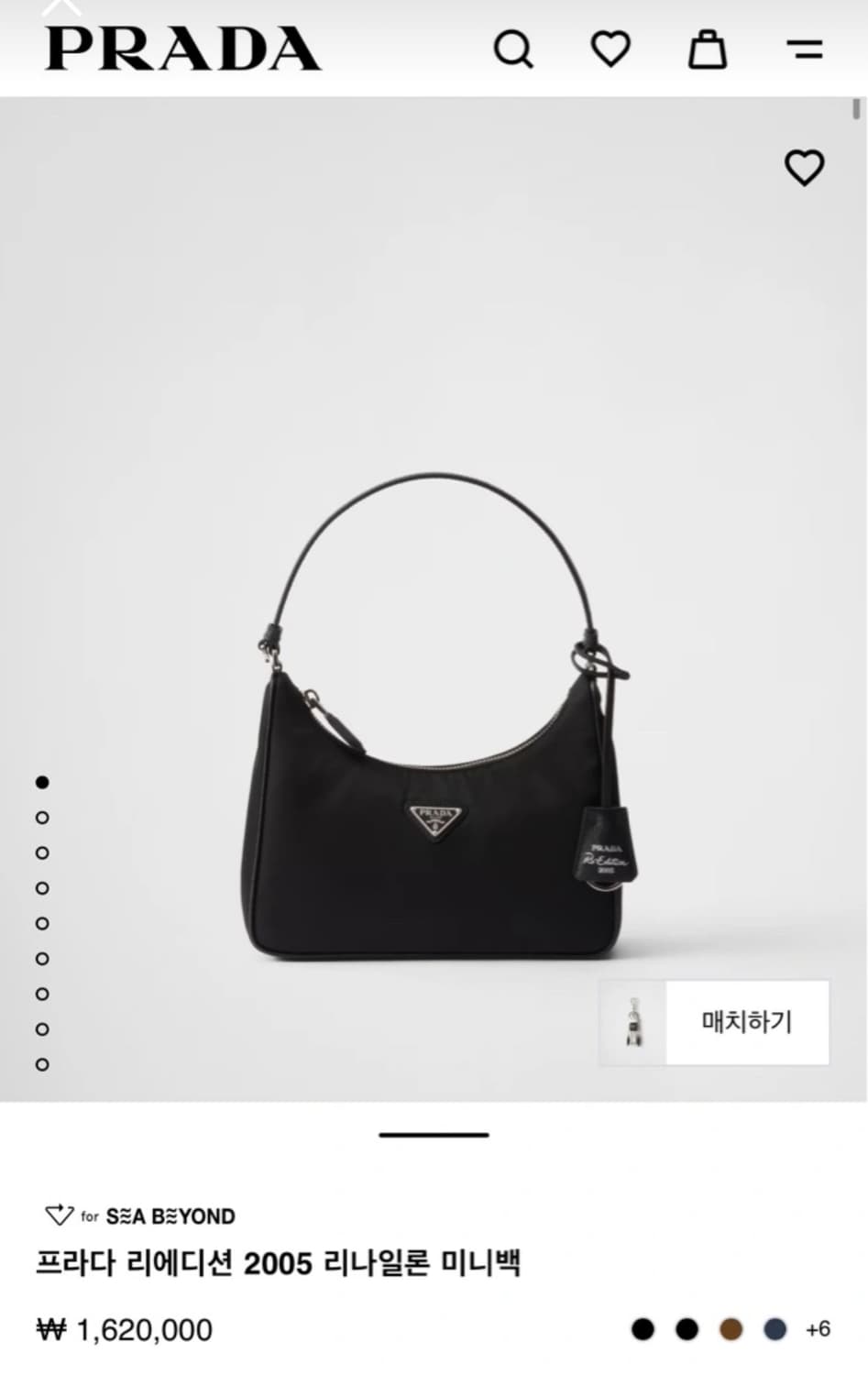 프라다 리에디션 2005 사피아노 트리밍 리나일론 호보백 블랙 상품이미지5