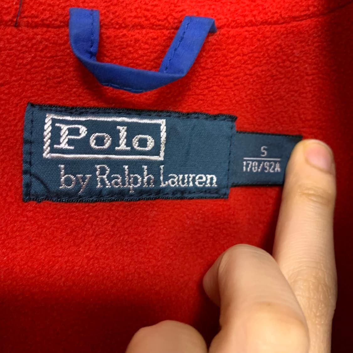 폴로 랄프로렌 바람막이 점퍼 자켓 블루 빈티지 상품이미지4