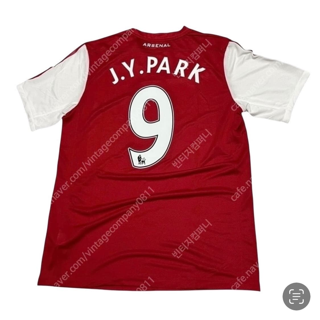 나이키 아스날 유니폼 상품이미지4