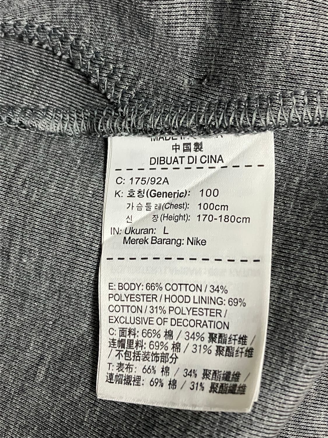 나이키 테크팩 그레이 L 상품이미지3