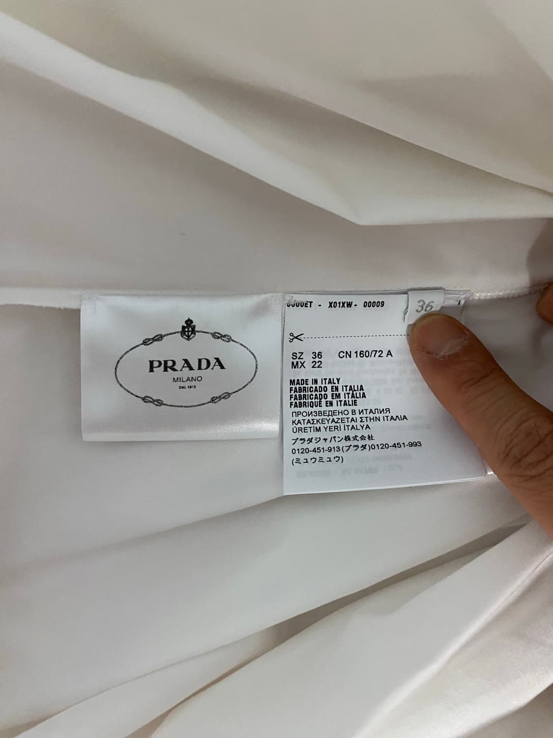 [36] 프라다 PRADA 인타르시아 포플린 드레스 화이트 상품이미지7