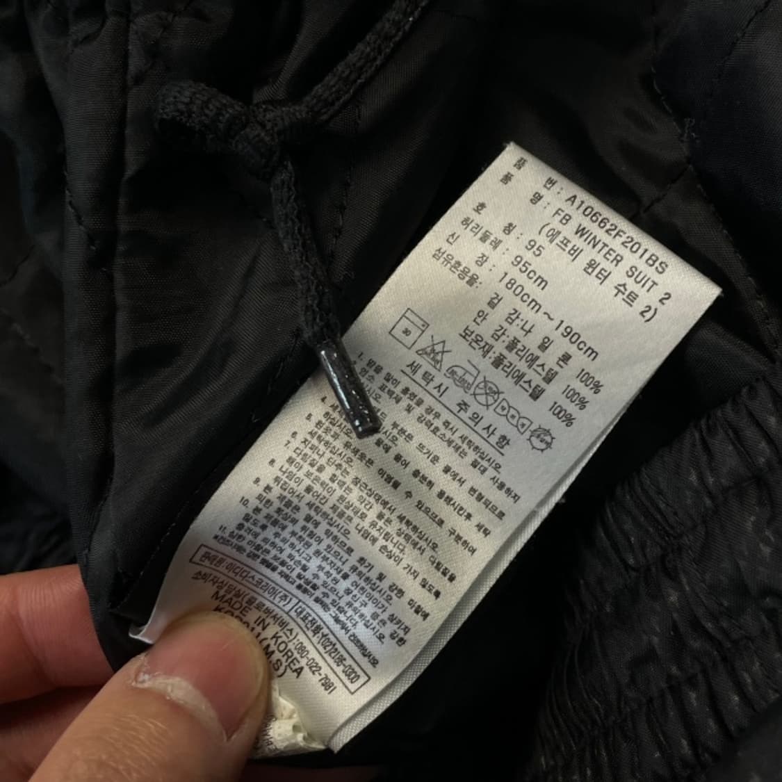 100 아디다스 나일론 팬츠  상품이미지4