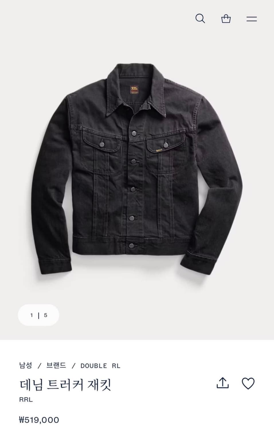 RRL Lot271 데님 트러커 자켓 블랙 M 상품이미지1