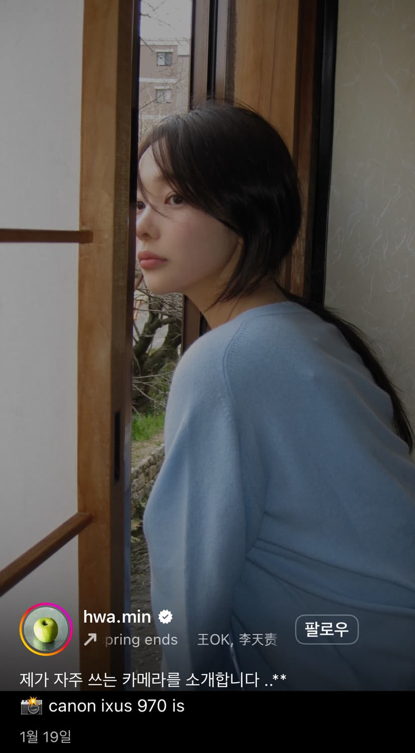 손화민 디카 캐논 IXUS 970is (IXY820) 풀박스 상품이미지2