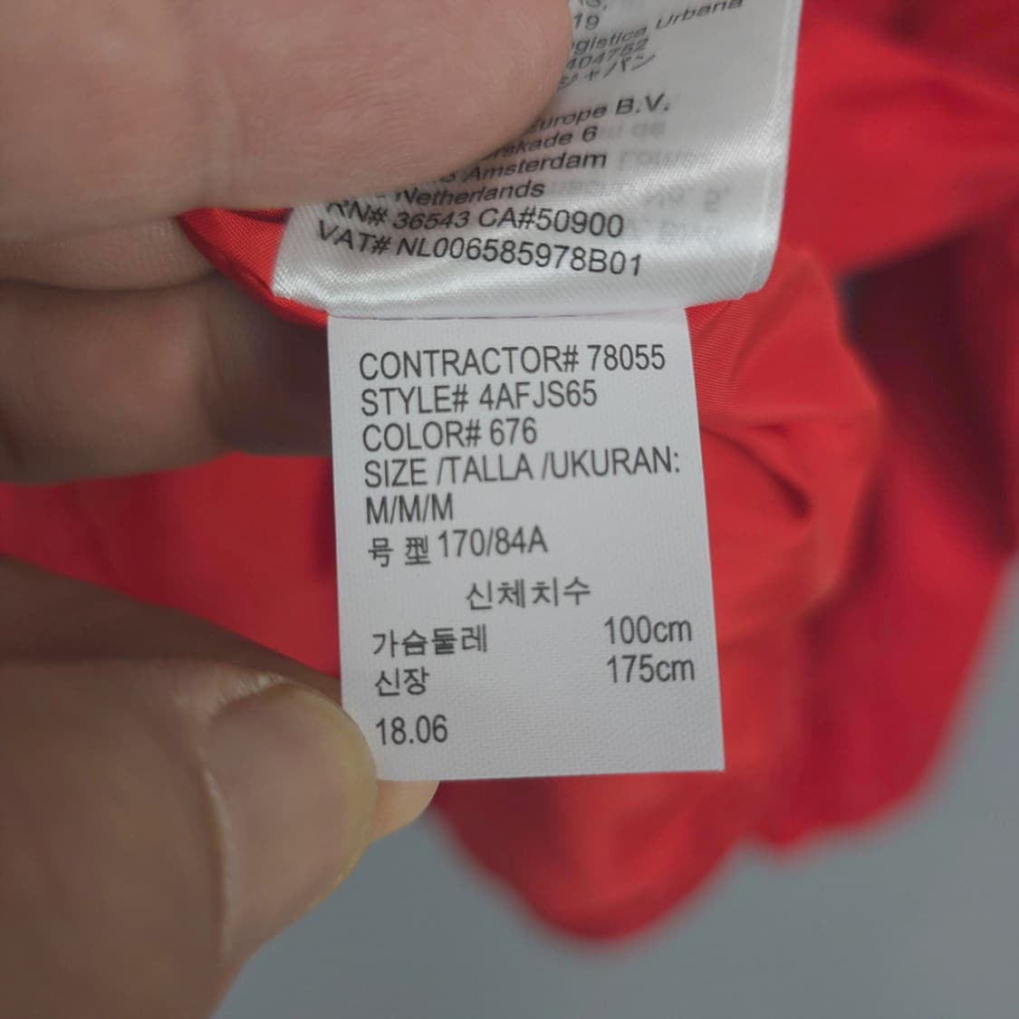 캘빈클라인 하프집업 아노락 바람막이 M 상품이미지9