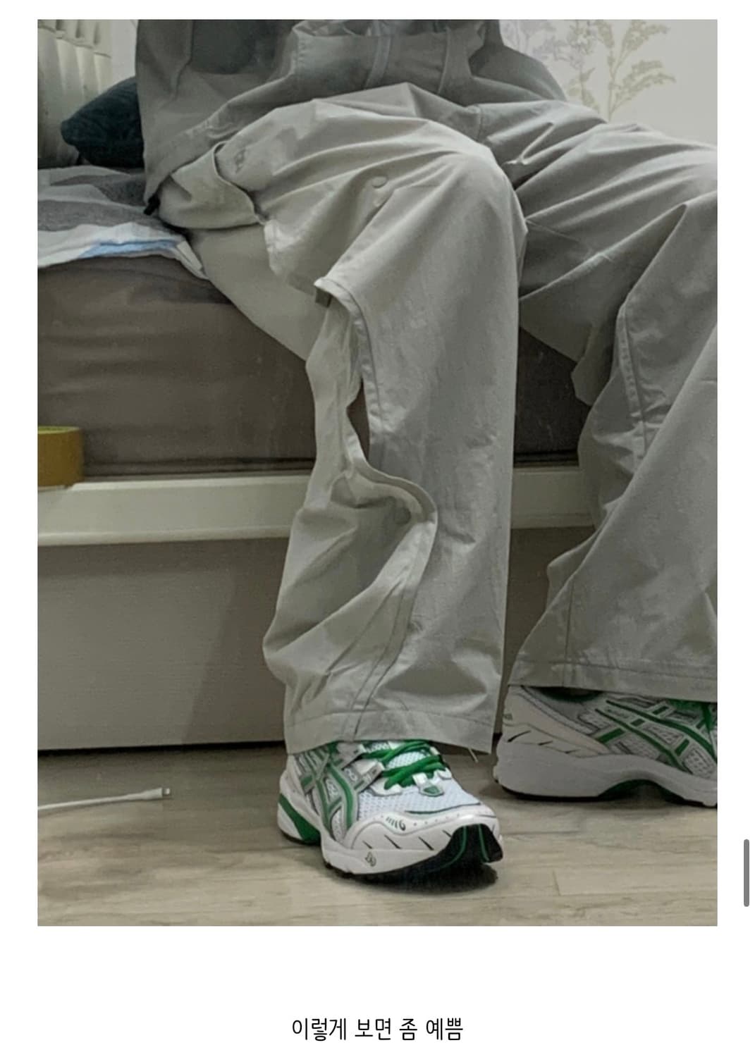 산산기어 웨이브 팬츠 2 (그린 그레이) 상품이미지3