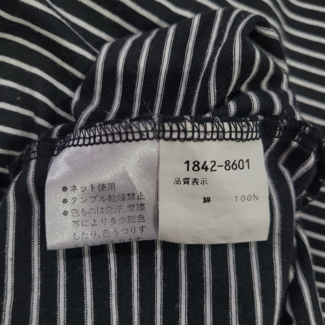 KENZO 겐조 옴므 브이넥 오버핏 셔츠  상품이미지6