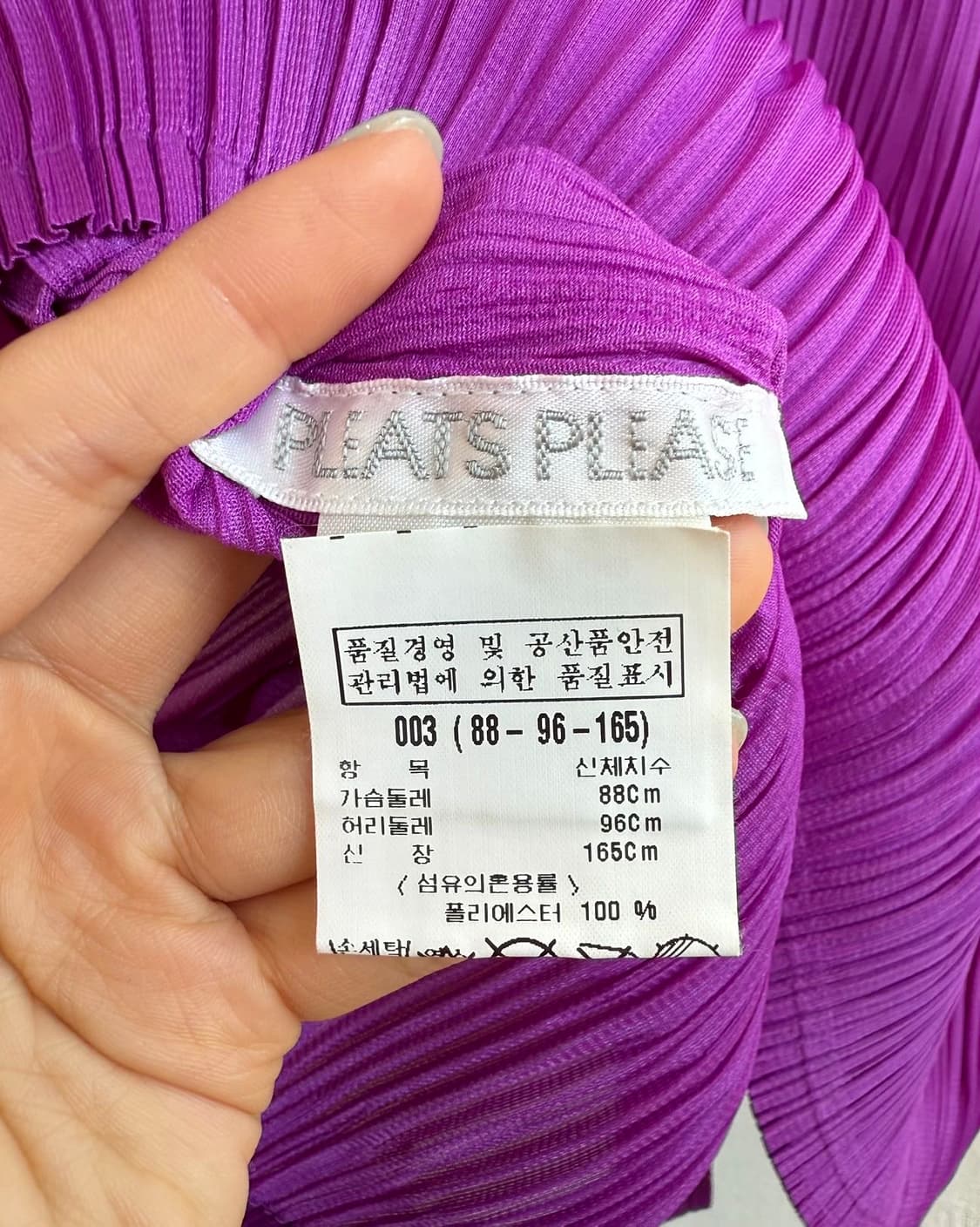 플리츠 플리즈 딥핑크 스타 링컬 자켓  상품이미지8