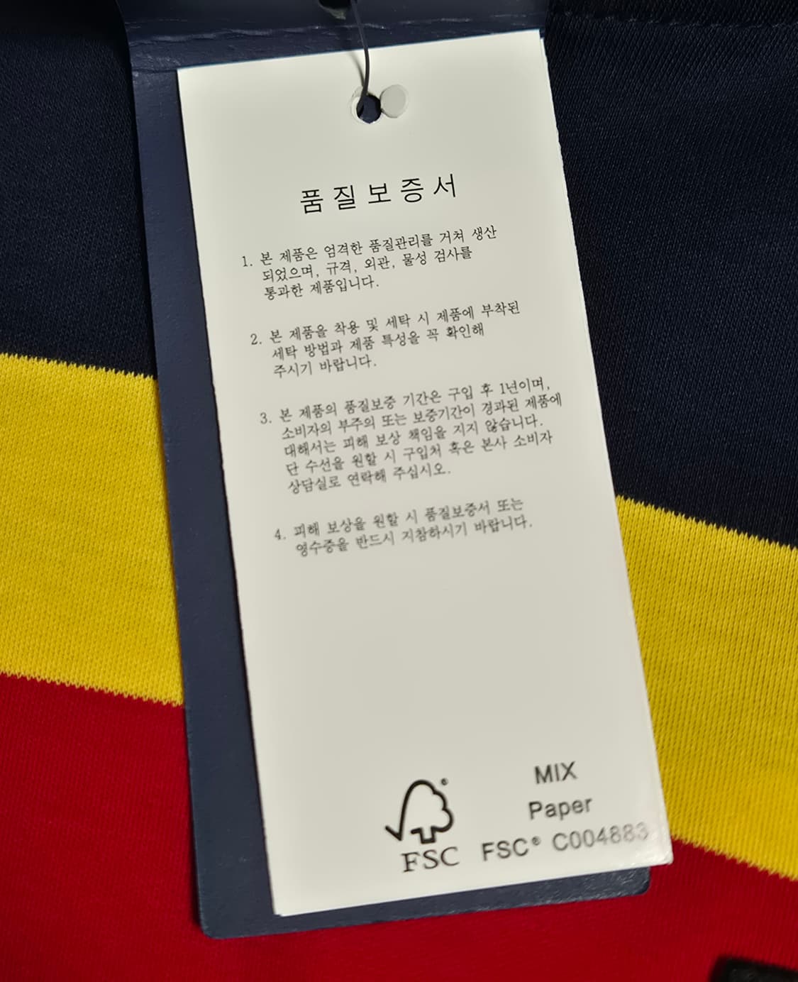 폴로랄프로렌 / 하이테크 멀티 후디 / M 상품이미지9