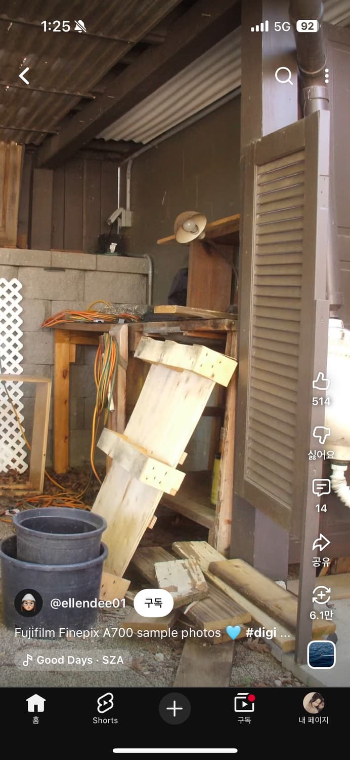 후지필름 파인픽스 a700 상품이미지9