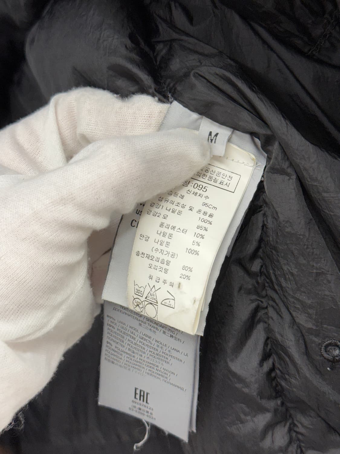 [M] 스톤아일랜드 크링클랩스 후드 롱 패딩 상품이미지7