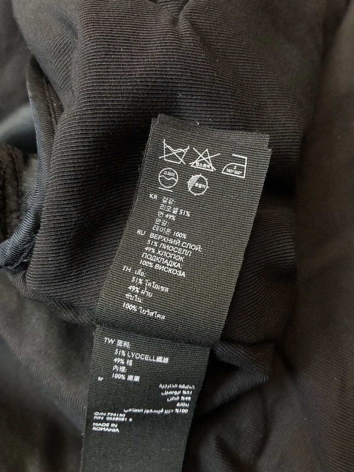 코스 COS 미니멀 시그니처 보머 블루종 PN6215 상품이미지6