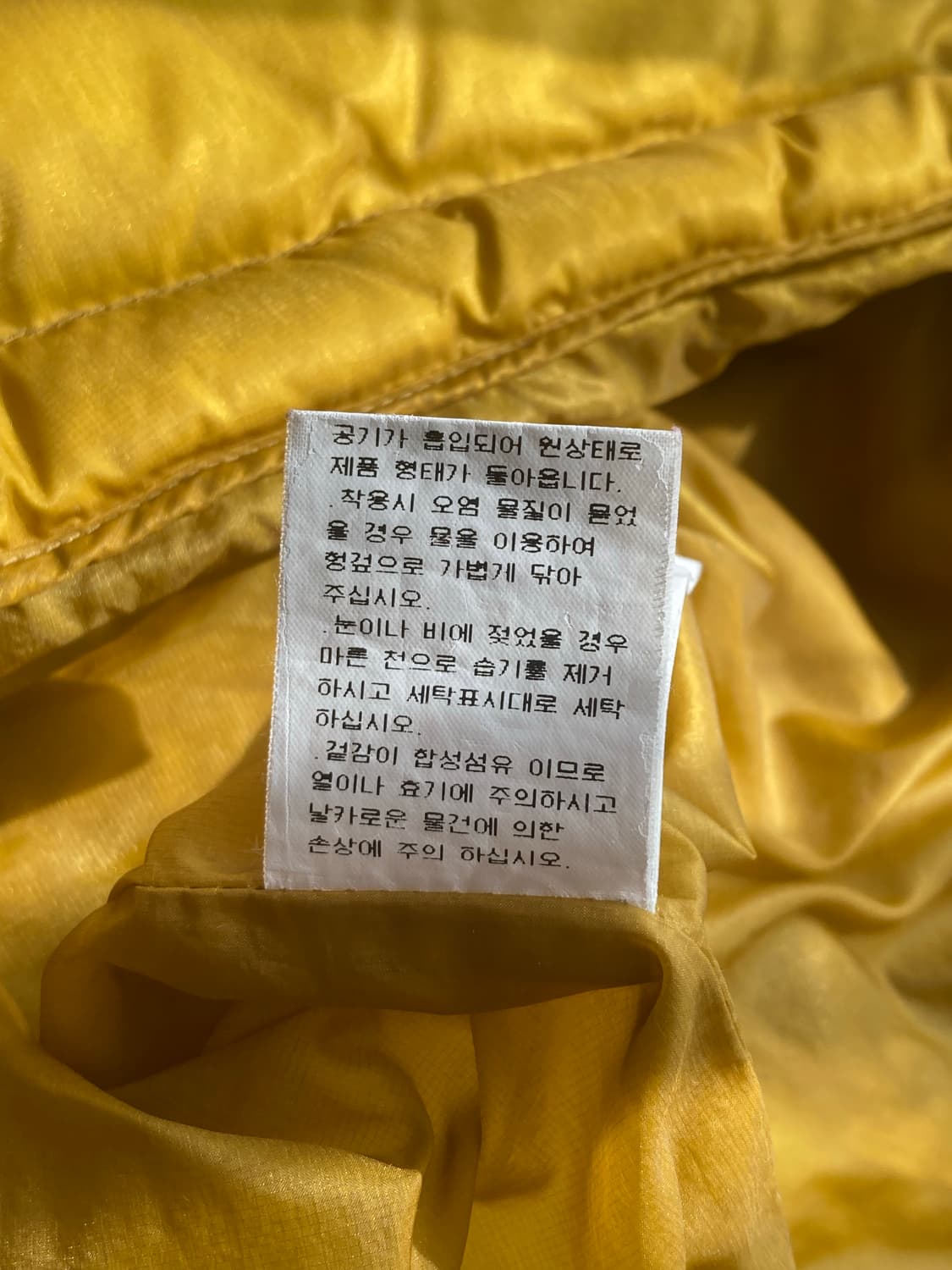 C.P.컴퍼니 덕다운 겨자 경량 패딩 상품이미지9