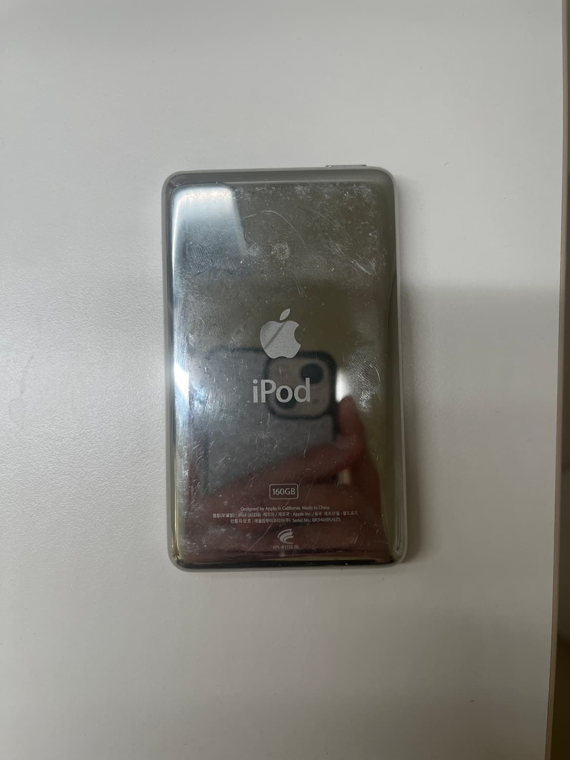 아이팟 클래식 7세대 160gb 상품이미지3