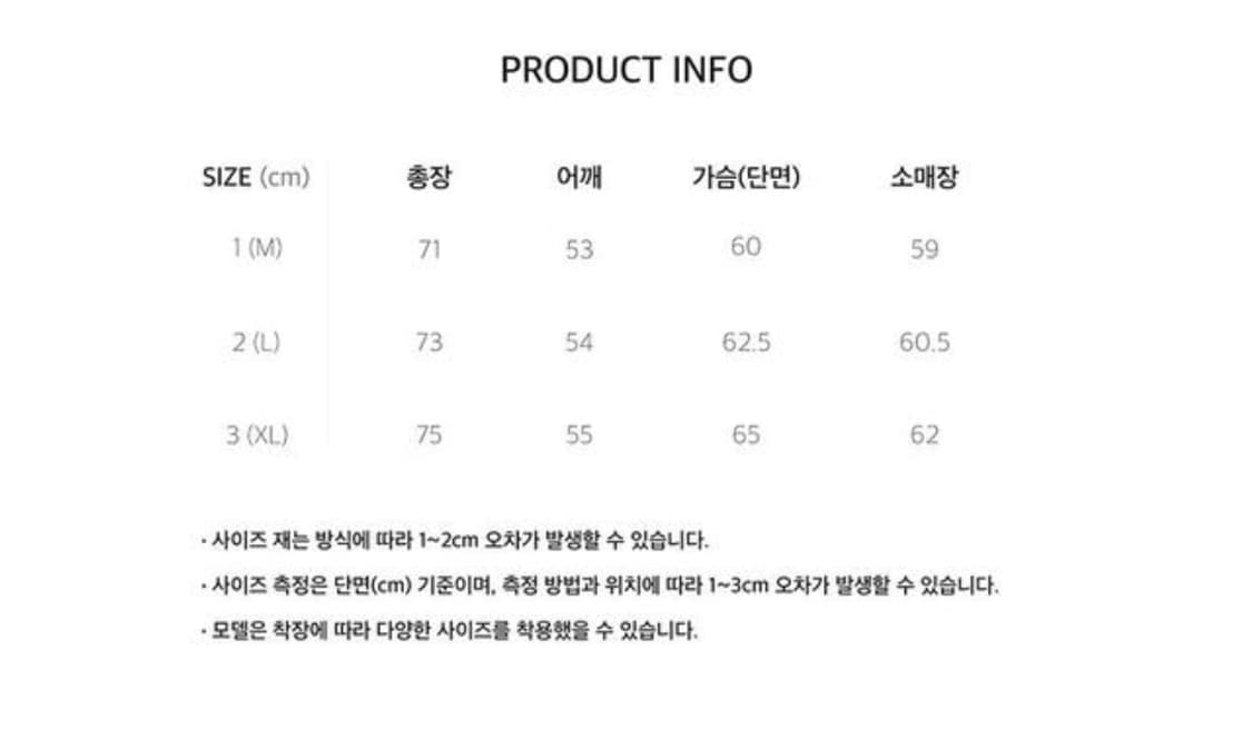 아워셀브스 x 에스파이 워크자켓 스톤 L 상품이미지3