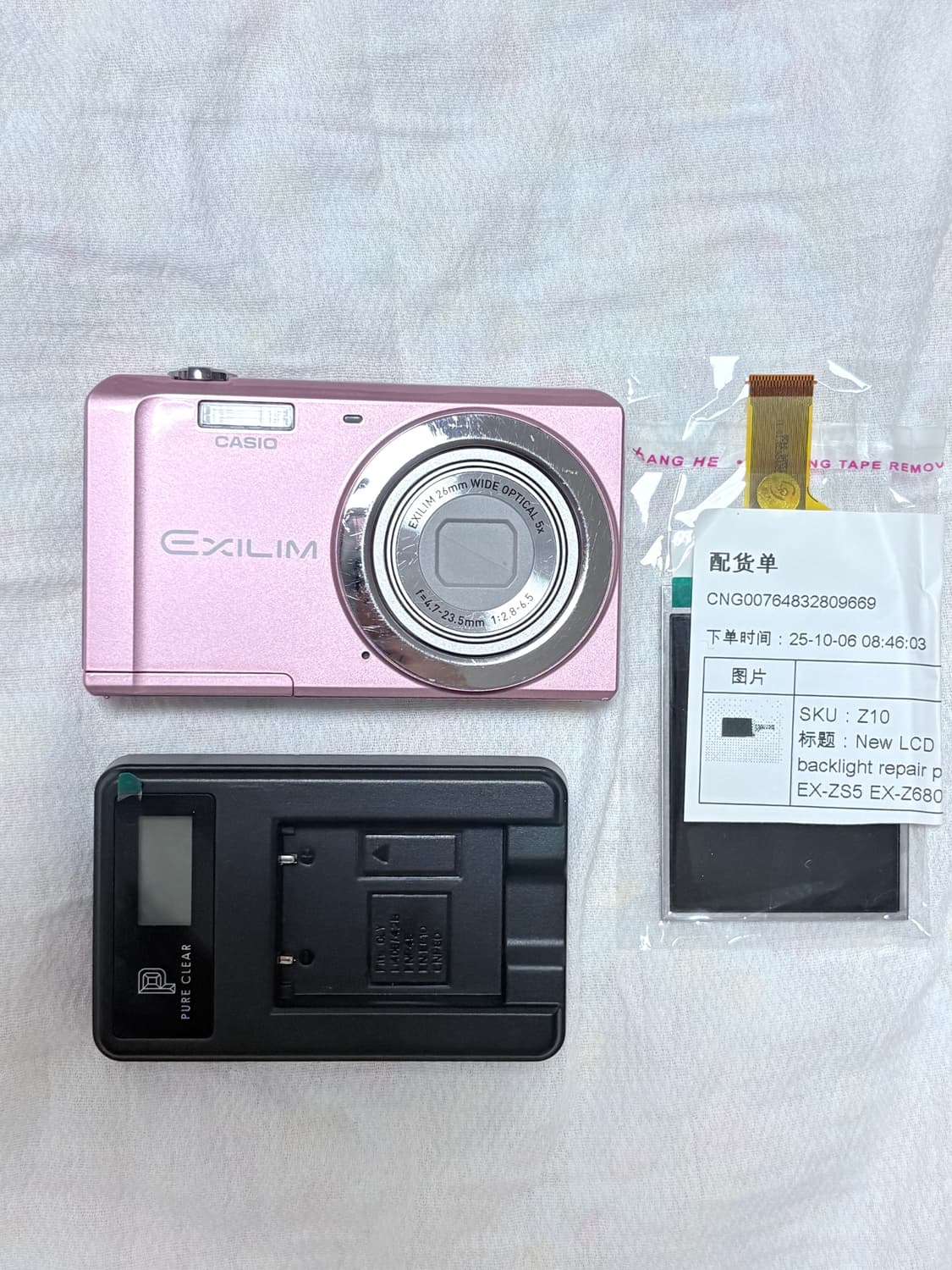 카시오 엑슬림 zs-5 핑크 상품이미지1