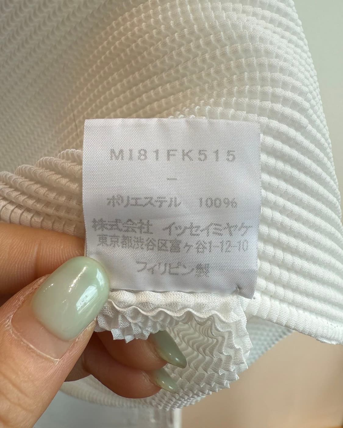 이세이미야케 미 블루 화이트 플로랄 하프티 상품이미지9