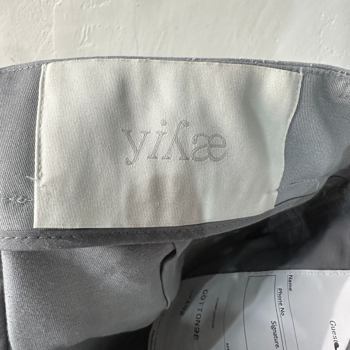 yiyae 이예 팬츠 M 상품이미지3