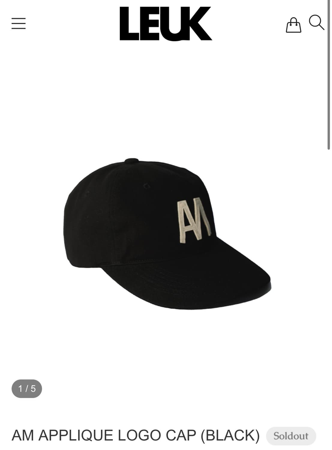 루크 LEUK AM로코캡 판매합니다 상품이미지1