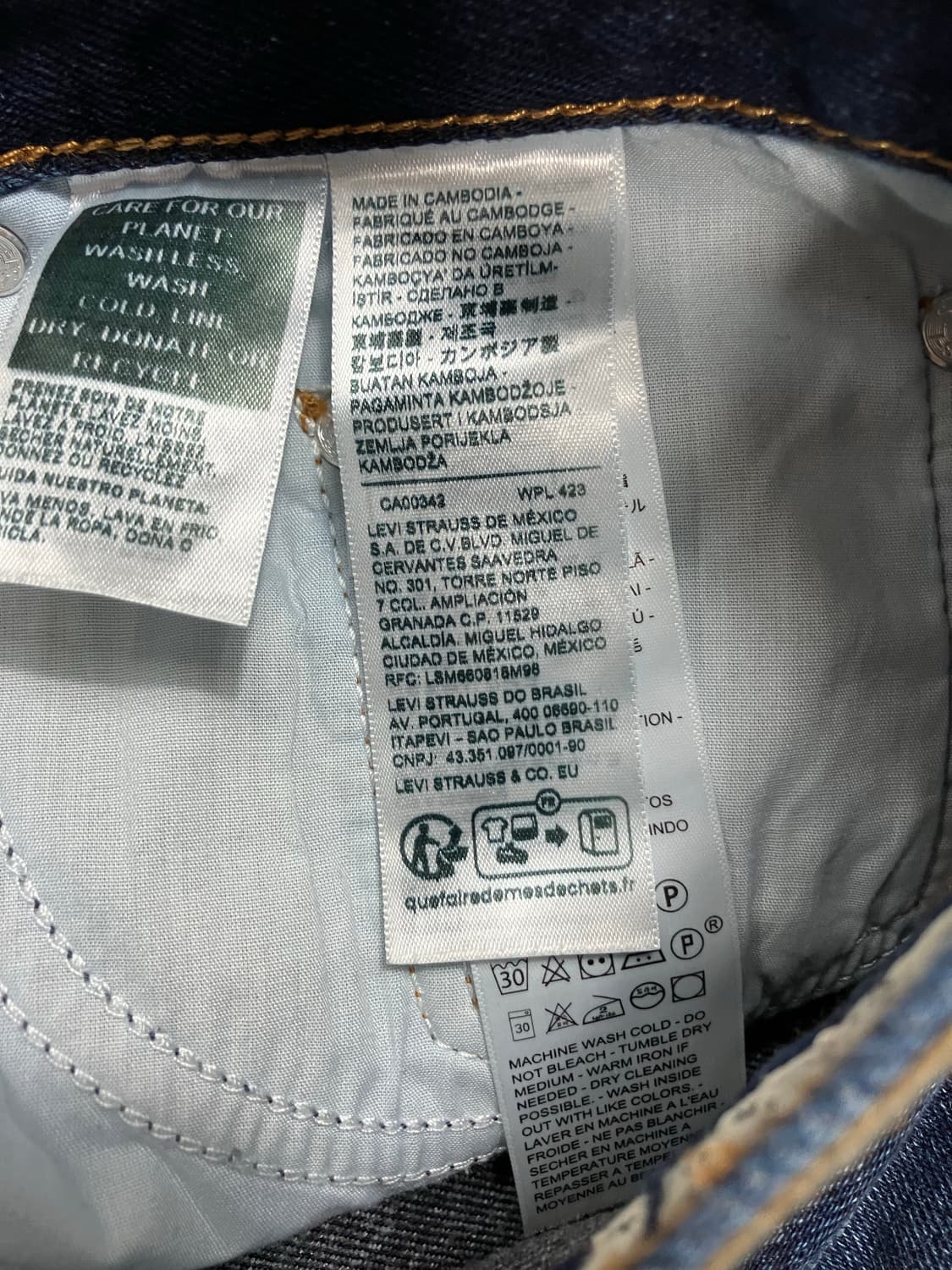 리바이스 프리미엄 와이드 배기 데님팬츠 28 상품이미지9