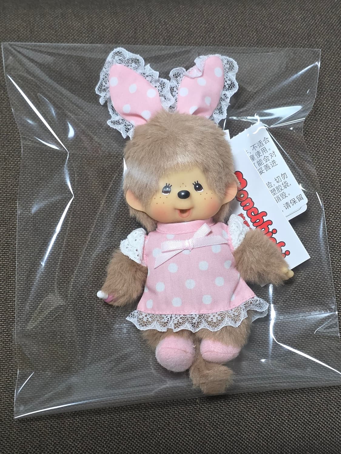 홍콩 땡땡이 핑크 토끼 몬치치 상품이미지1