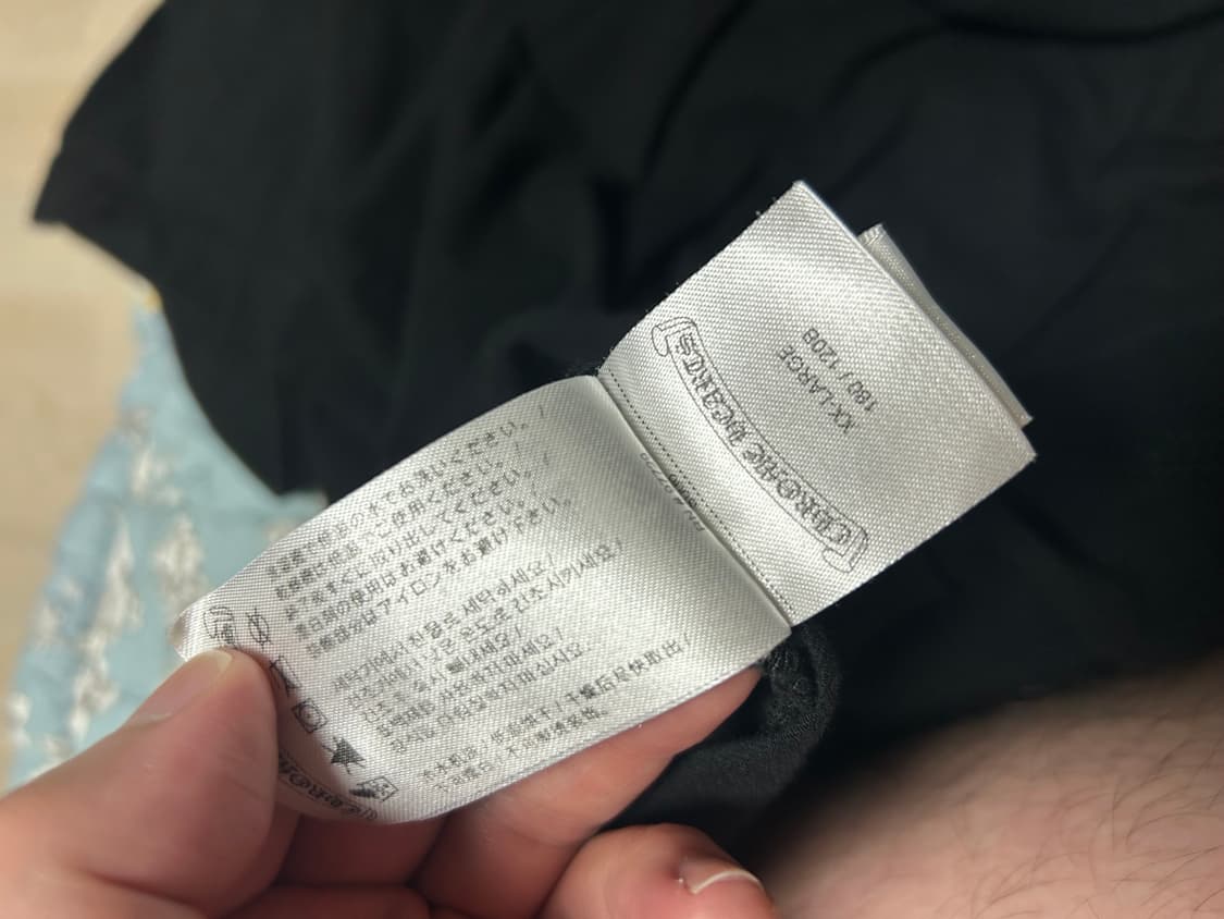 크롬하츠 미성조기 반팔 xxl 팝니다 상품이미지3