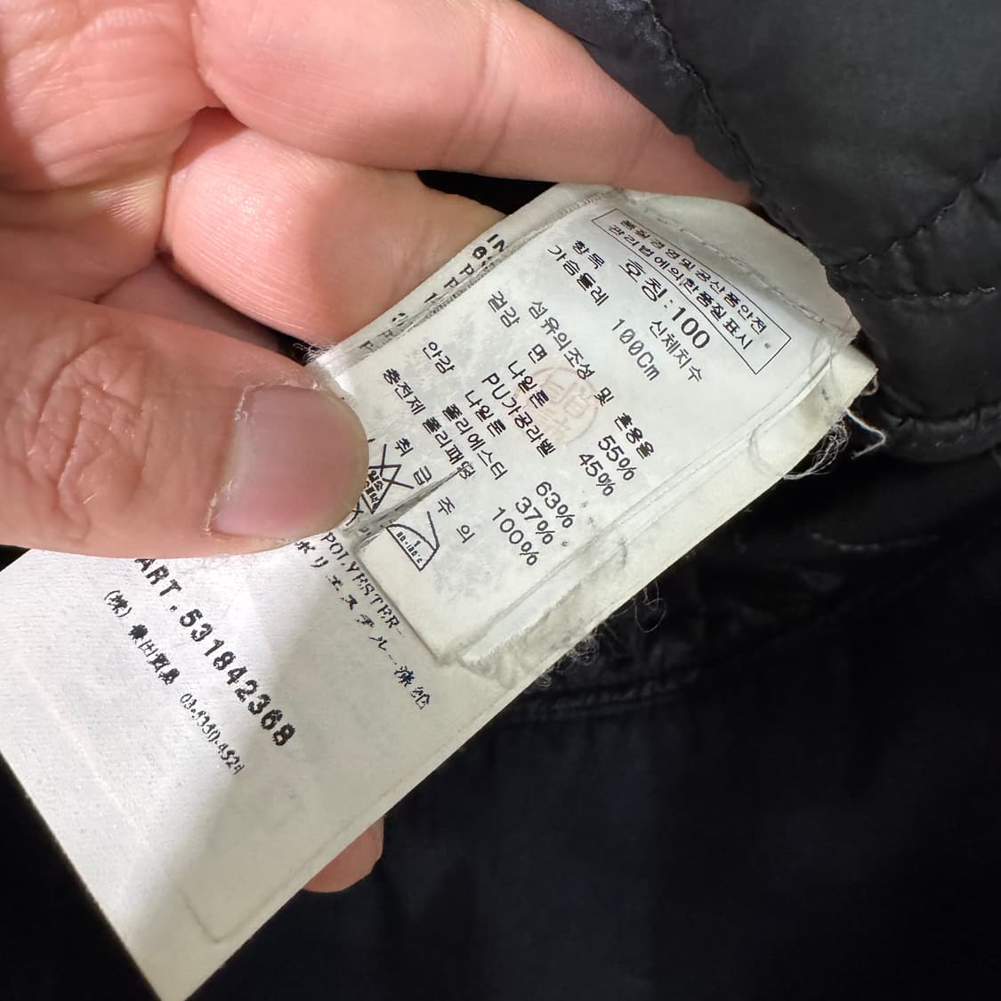 CP컴퍼니 자켓 상품이미지4