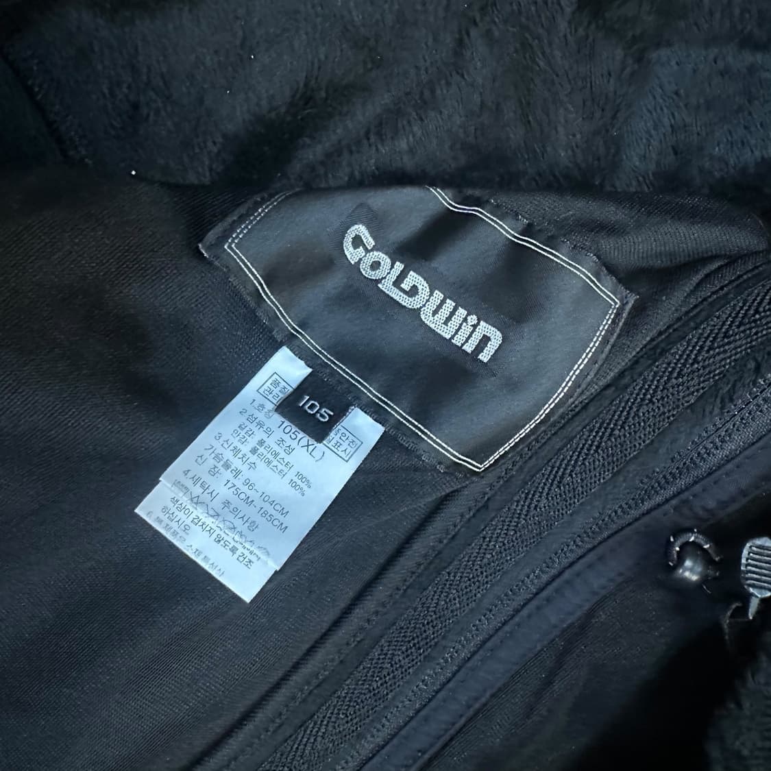 골드윈 아우디 스키팀 후리스 자켓 상품이미지5