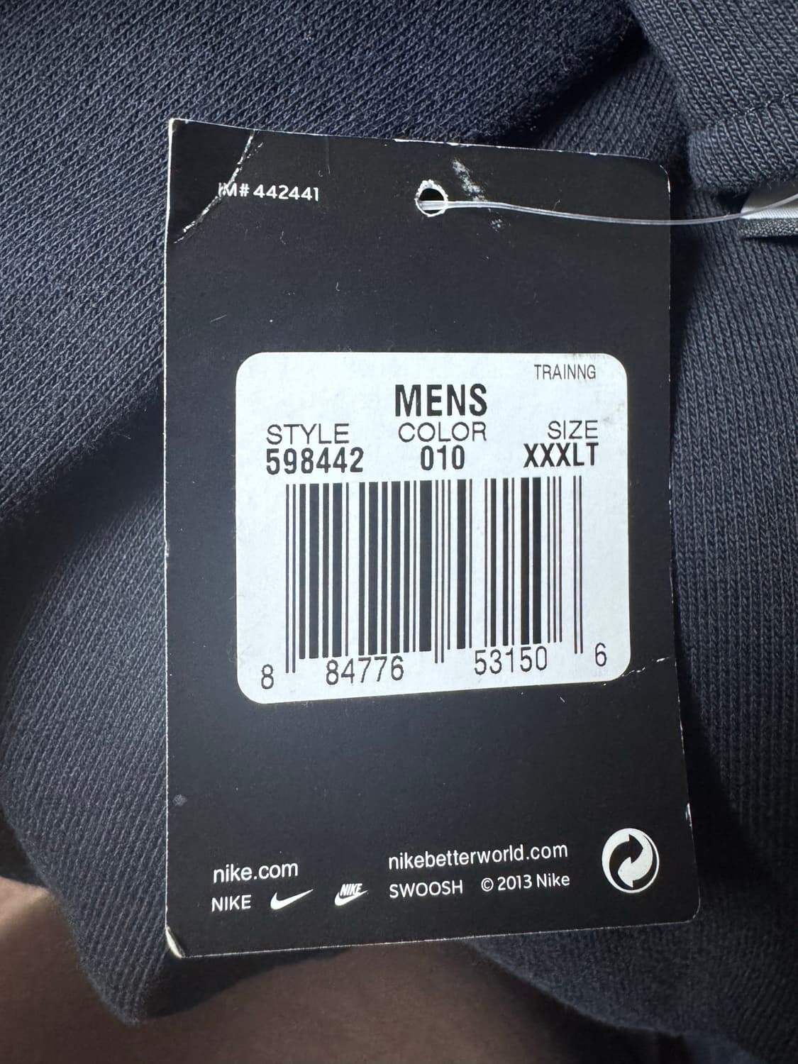 [새상품/택포함] 나이키 트레이닝 반집업 맨투맨 (3XL) 상품이미지4