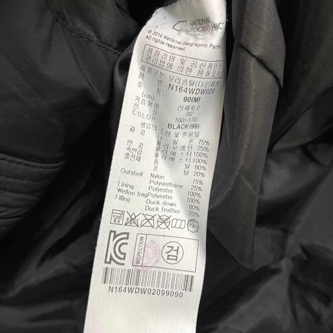 네셔널지오그래픽 여자 롱패딩 상품이미지4