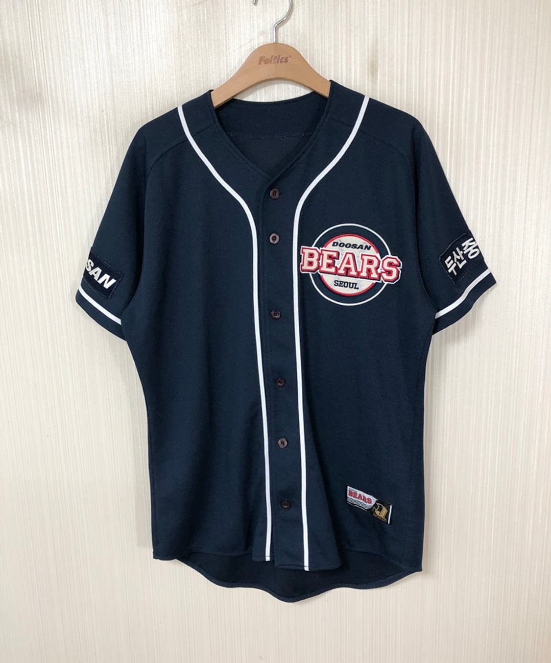 KBO 두산베어스 원정유니폼/져지 105 #25 양의지 상품이미지2